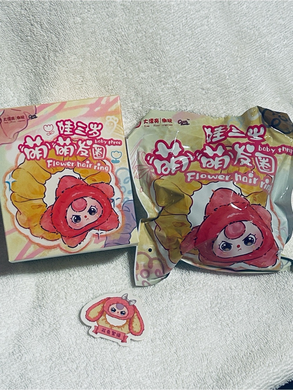 Baby Three Flower Hair Ring Hair Accessory
